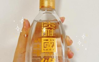 白酒配资平台哪个好(白酒配资平台哪个好一点)