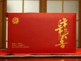 春安炒股配资平台官网(春安炒股配资平台官网下载)